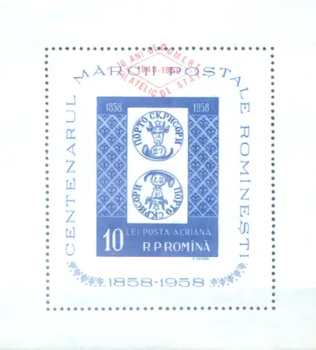 Rumänien. Staatlicher Philatelistischer Dienst 1959. Zettel.