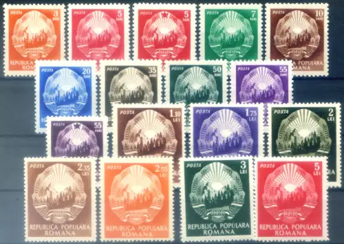 Rumänien. Definitiv. Wappen 1952-1953.