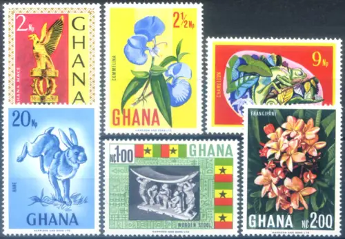 Ghana. kompletter Jahrgang 1967.