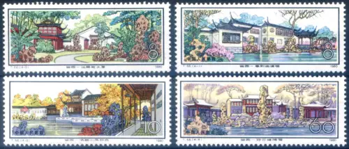 China. Suzhou Park 1980.