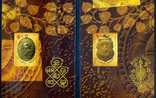 Thailand. Buddhistische Mönche Amulette 2012. 5 ungezähnte Zettel.