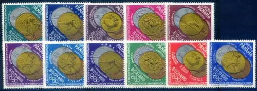 Panama. Sport. Olympiade Tokio 1964. Serie + 2 Zettel.