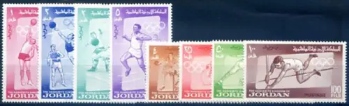 Jordanien. Sport. Olympiade Tokio 1964. Serie + Zettel.