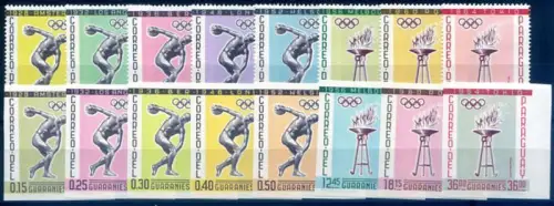Paraguay. Sport. Internationale Zusammenarbeit 1962. Serie gezahnt + ungezähnt + 2 Zettel.