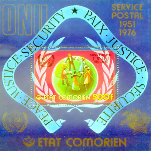 Komoren. Vereinte Nationen 1976. 7 Zettel.