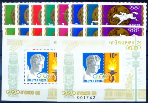 Ungarn. Sport. Olympiade Mexiko-Stadt 1969. Serie gezahnt + ungezähnt + 2 Zettel.