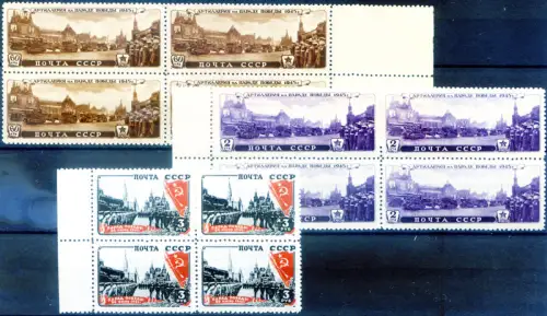 UdSSR. Rote Armee 1946. 4er Blöcke.