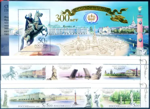 Russland. St. Petersburg 2003. Serie + Zettel.