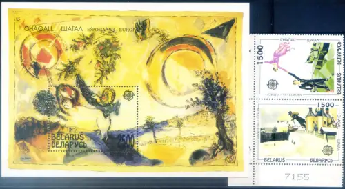 Weißrussland. Europa 1994. Serie + Zettel.