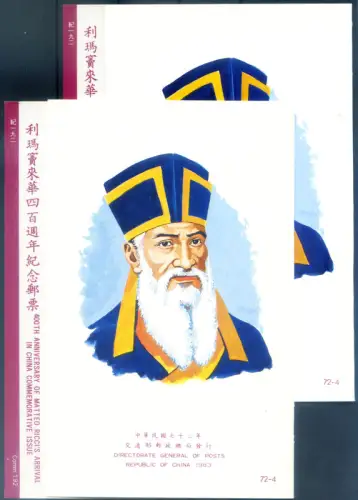 Taiwan. Matteo Ricci 1983. Presentation Pack (2 Exemplare).