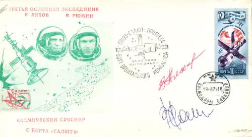UdSSR. Kosmogramm 'Sojus 32 - Sojus 34' 1979. Signatur A. Bolaffi.