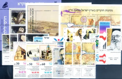 Israel. kompletter Jahrgang 1987.