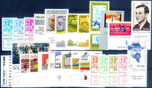 Israel. kompletter Jahrgang 1983.