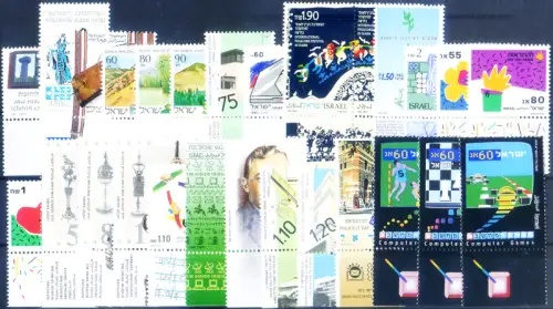 Israel. kompletter Jahrgang 1990.