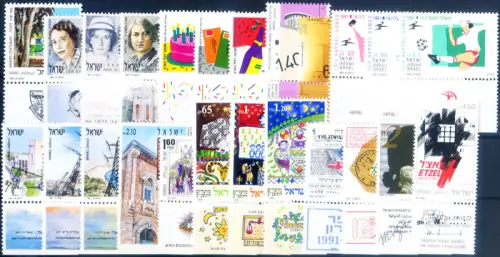 Israel. kompletter Jahrgang 1991.
