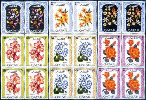 Katar. Flora. Blumen 1970. 4er Blöcke.