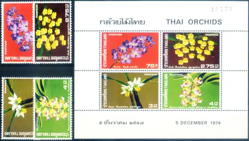 Thailand. Flora. Blumen. Orchidee 1974. Serie + Zettel.