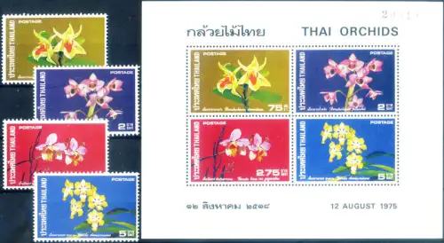 Thailand. Flora. Blumen. Orchidee 1975. Serie + Zettel.