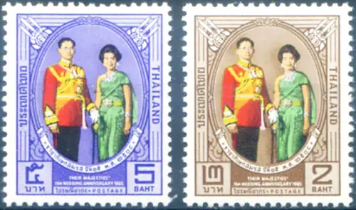 Thailand. Königshochzeit 1965.