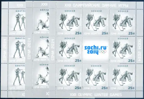 Russland. Sport. Olympische Spiele Sotschi 2013. 3 Miniblätter.