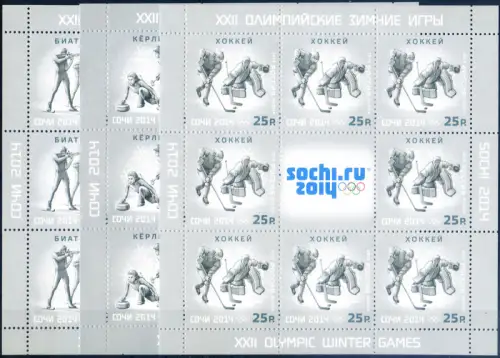 Russland. Sport. Olympische Spiele Sotschi 2013. 3 Miniblätter.