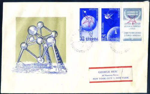 Rumänien. Expo Brüssel. Aufdrucke 1958. 2 FDC.