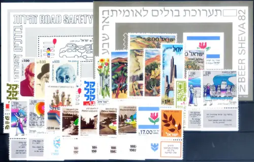 Israel. kompletter Jahrgang 1982.