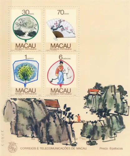 Macau. Fächer 1987. Zettel.