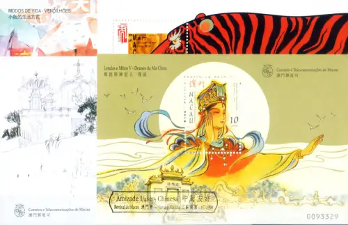 Macau. Freundschaft Portugal-China 1998. Komplette Tour der 12 Zettel.