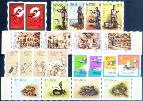Macau. kompletter Jahrgang 1989.