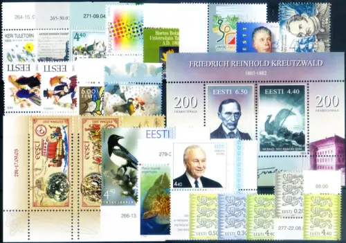 Estland. Kompletter Jahrgang 2003 (ohne BF 20A).