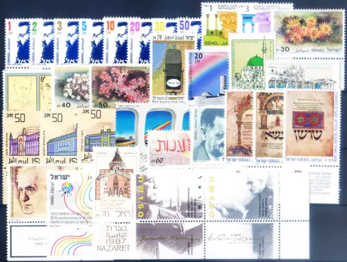 Israel. kompletter Jahrgang 1986.