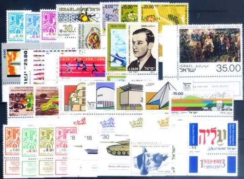 Israel. kompletter Jahrgang 1983.