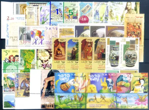 Israel. kompletter Jahrgang 1999.