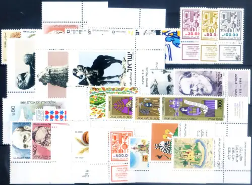 Israel. kompletter Jahrgang 1984.