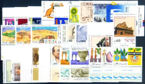 Israel. kompletter Jahrgang 1988.