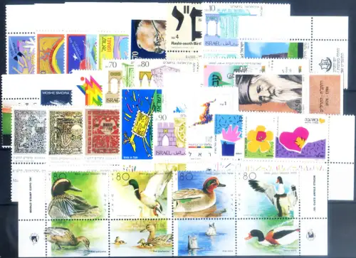 Israel. kompletter Jahrgang 1989.