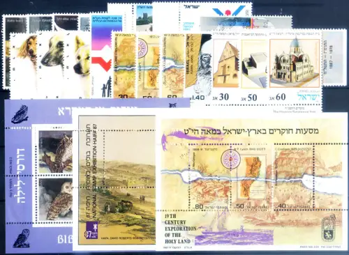 Israel. kompletter Jahrgang 1987.