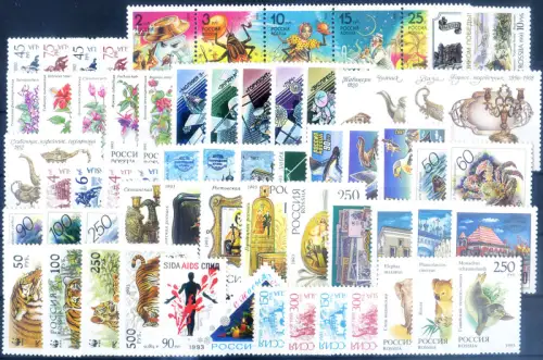 Russland. kompletter Jahrgang 1993.