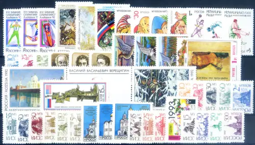 Russland. kompletter Jahrgang 1992.