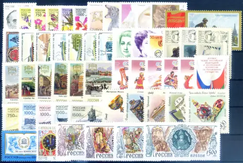 Russland. kompletter Jahrgang 1996.