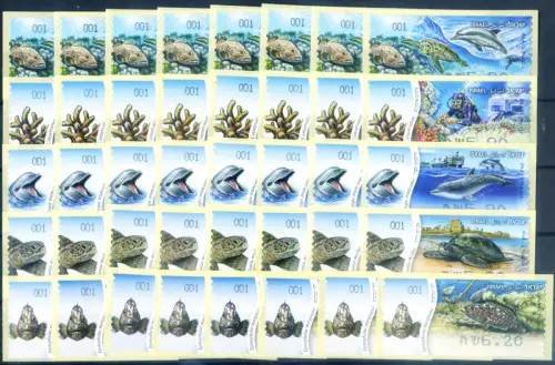 Israel. Frama Typ. Naturschutz 2012.