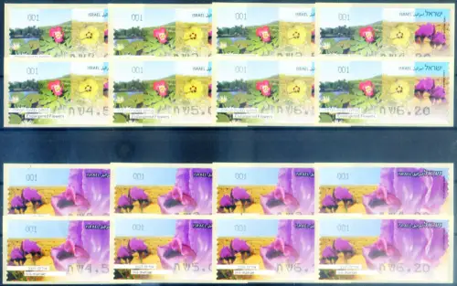 Israel. Frama Typ. Flora. Blumen 2013.