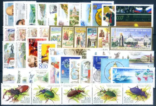 Russland. Kompletter Jahrgang 2003 (ohne Hefte).