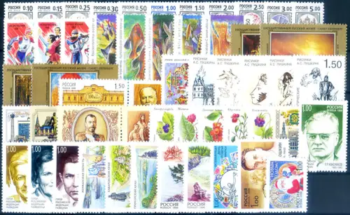 Russland. kompletter Jahrgang 1998.