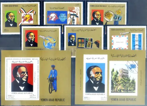 JAR. Rowland Hill 1981. Serie + 8 Zettel.