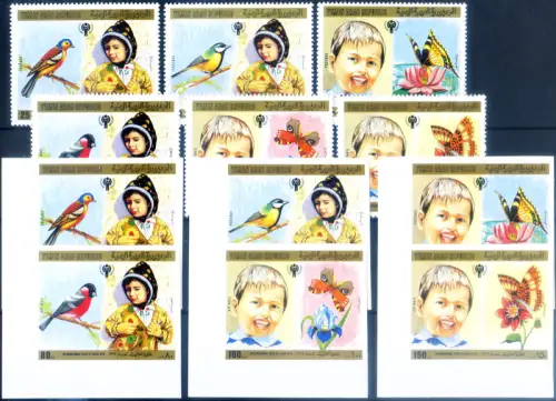 JAR. Internationales Jahr der Jugend 1980. Serie gezahnt + ungezähnt + 8 Zettel.