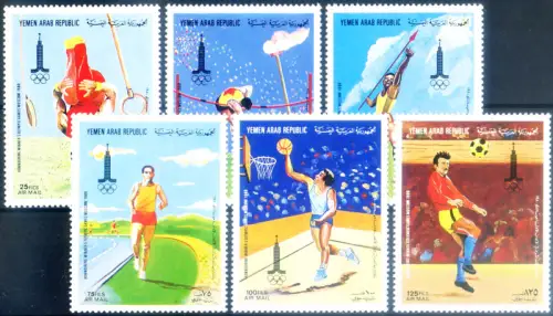 JAR. Sport. Olympiade Moskau 1982. Serie + 2 Zettel.