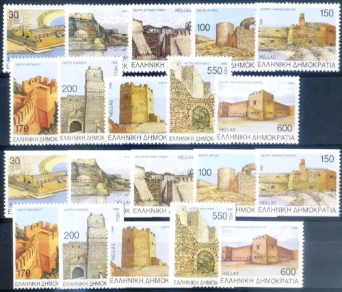 Griechenland. Definitiv. Burgen und Burgen 1998. 2-seitig + 4-seitig gezackte Serie.