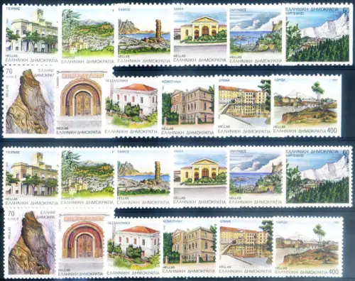 Griechenland. Definitiv. Tourismus 1992. 2-seitig + 4-seitig gezackte Serie.